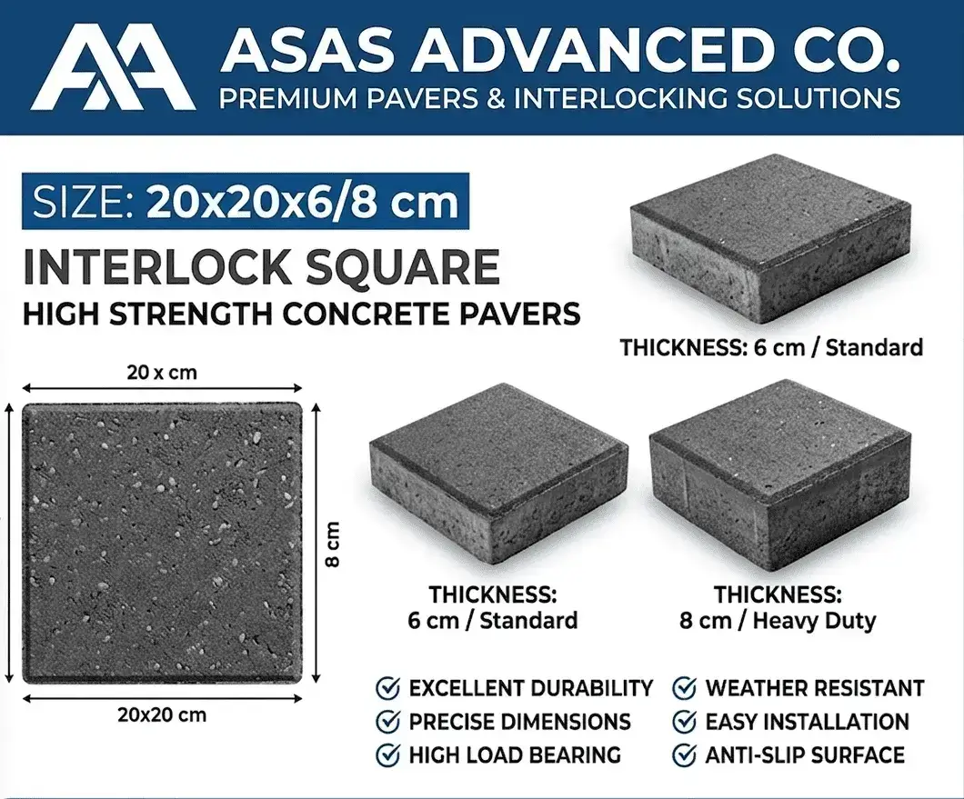 Interlock Square Pavers